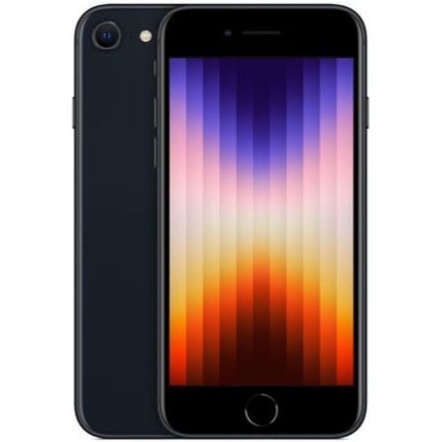 新品未使用 SIMフリー iPhone se3 64GB ミッドナイト(黒)キャリア