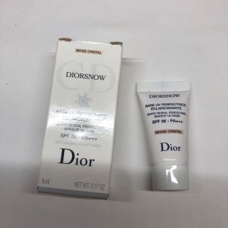 ディオール(Dior)のクリスチャンディオール　スノーUVベース　35 クリスタルベージュ(化粧下地)