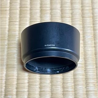 パナソニック(Panasonic)のPanasonic FS45150 45-150mmレンズ用フード　ユーズド(レンズ(ズーム))