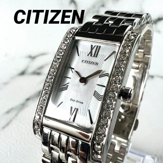CITIZEN シチズン エコドライブ レディース クリスタル 女性用 腕時計