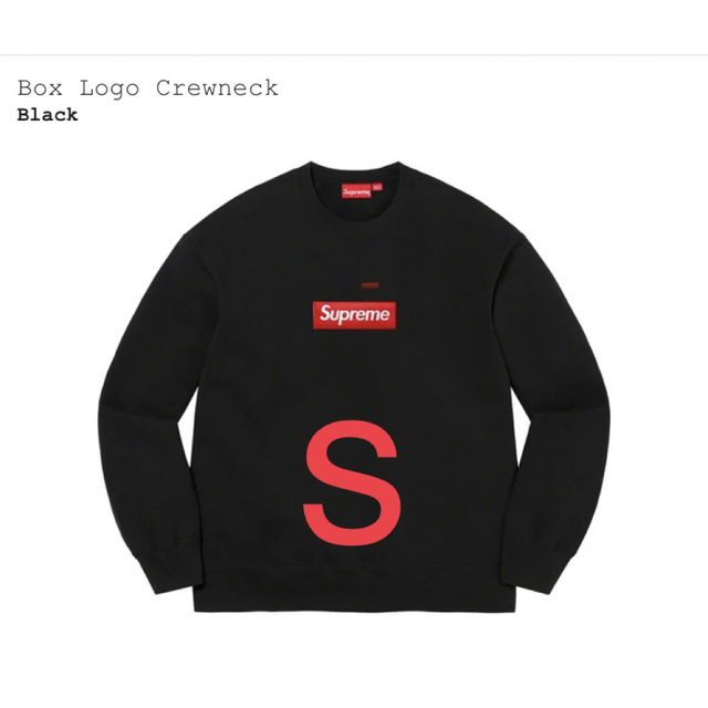 SupremeSupreme Box Logo Crewneck "Black" Sサイズ