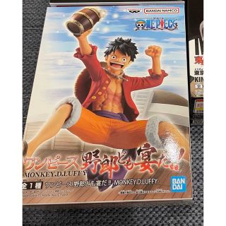 ワンピース(ONE PIECE)のワンピース　ルフィ　フィギュア(アニメ/ゲーム)