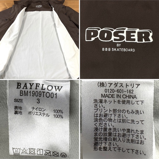 BAYFLOW(ベイフロー)のBAYFLOW ベイフロー POSER ポーザー ナイロン コーチジャケット メンズのジャケット/アウター(ナイロンジャケット)の商品写真