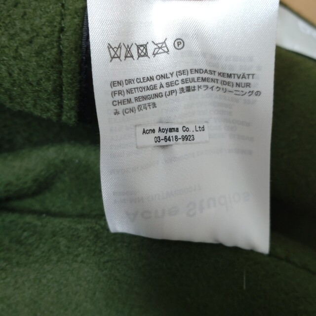 Acne Studios(アクネストゥディオズ)のアクネストゥディオズ　コート メンズのジャケット/アウター(ステンカラーコート)の商品写真
