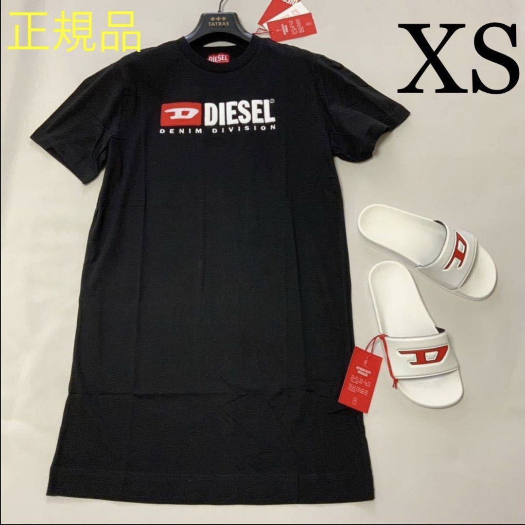 洗練されたデザイン　DIESEL　ワンピース　D-EGOR-DIV　ブラックXS