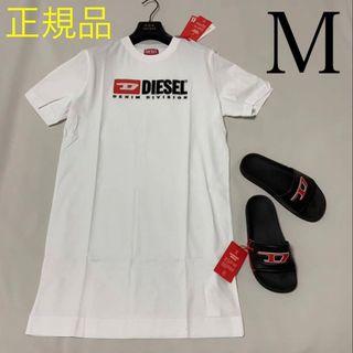 ディーゼル(DIESEL)の洗練されたデザイン　DIESEL　ワンピース　D-EGOR-DIV　ホワイト　M(ミニワンピース)