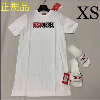 ディーゼル(DIESEL)の洗練されたデザイン　DIESEL　ワンピース　D-EGOR-DIV　ホワイトXS(ミニワンピース)