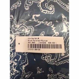 シュプリーム(Supreme)のsupreme micro down pant ペイズリー XL Blue (その他)