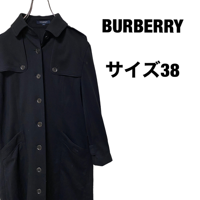 BURBERRY(バーバリー)のBURBERRY LONDON バーバリー ロングコート 38 ブラック  レディースのジャケット/アウター(ロングコート)の商品写真