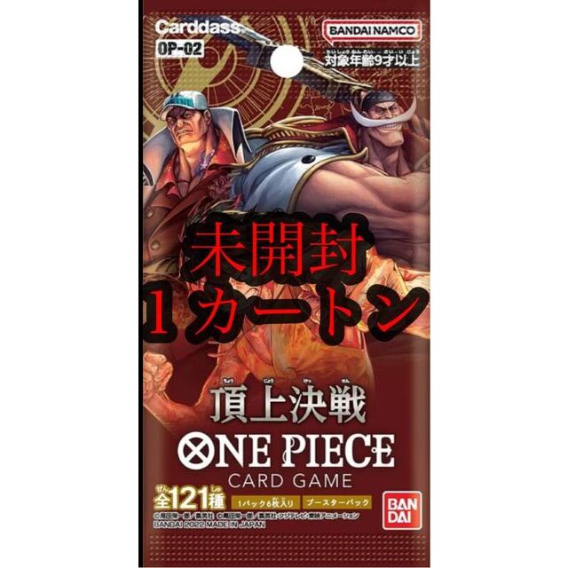 ポケモン -  バンダイ (BANDAI) ONE PIECEカードゲーム 頂上決戦【OP-02】カートン