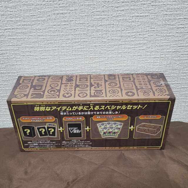 好評 ミステリーボックス creatorshop.gr