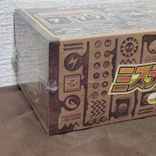 好評 ミステリーボックス creatorshop.gr