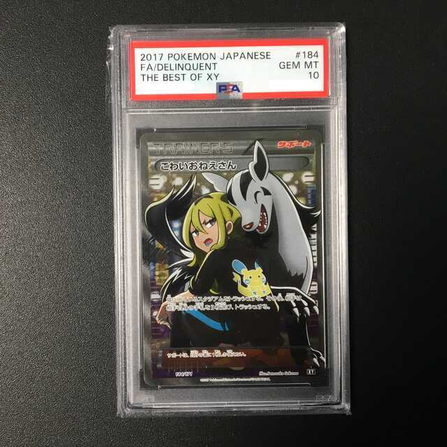 6530円 【中古】 バレーボール ゲームの構造とその組み立て方 6530円 【中古】 バレーボール ゲームの構造とその組み立て方