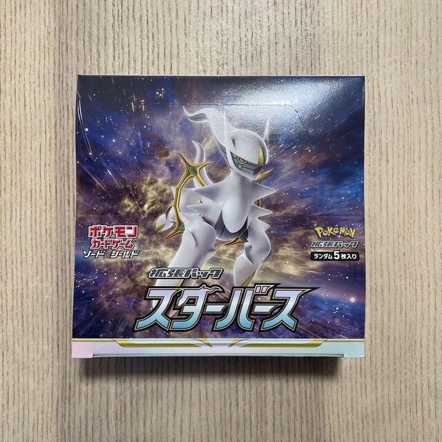 ポケモンカードゲーム ソード&シールド 拡張パック スターバース 15BOX