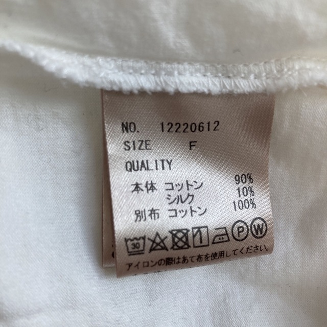 TODAYFUL(トゥデイフル)の専用です！Cottonsilk Useful Long T-shirts レディースのトップス(Tシャツ(長袖/七分))の商品写真