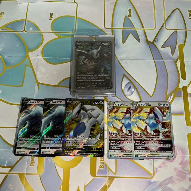 日本最大級 ポケモン - ルギアv sa 美品 シングルカード - kilanerinns.ie