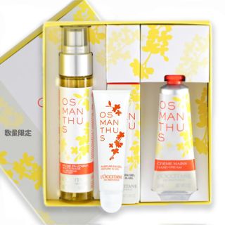 L'OCCITANE - ロクシタン オスマンサス ポータブルトリオの通販｜ラクマ