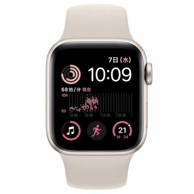 Apple Watch SE 第2世代 GPSモデル 40mm 最新モデル | www.innoveering.net
