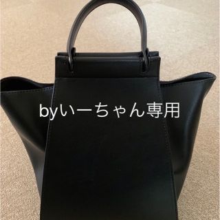 ビューティアンドユースユナイテッドアローズ(BEAUTY&YOUTH UNITED ARROWS)のトラペーズMID 2WAYバッグ　ブラック(ハンドバッグ)