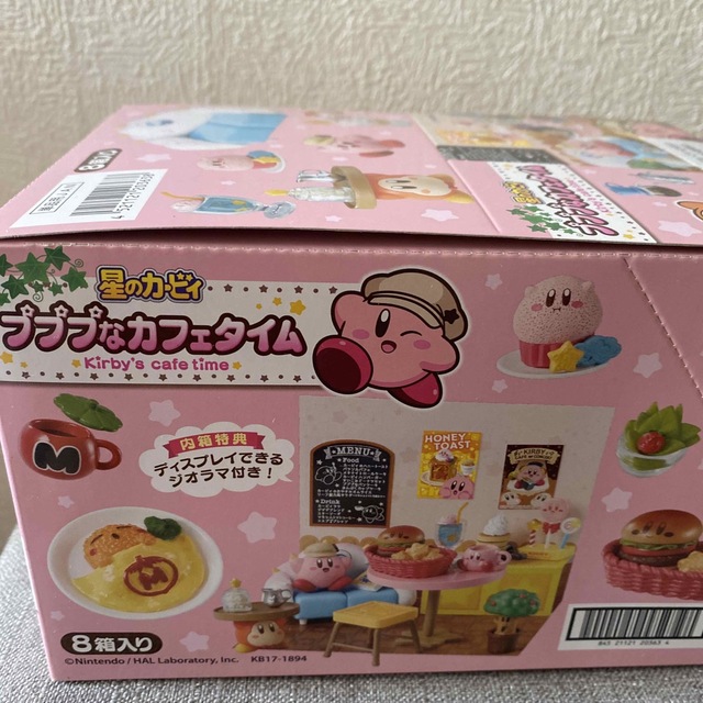 星のカービィ プププなカフェタイム リーメント BOX オトナ買い 3