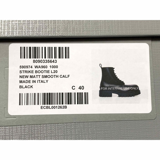 Balenciaga 》Strike Lace-up Boots 40 | tradexautomotive.com