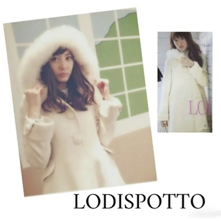 ロディスポット(LODISPOTTO)のLODISPOTTO 白石麻衣着 冬のヒロインコート ファー(ロングコート)