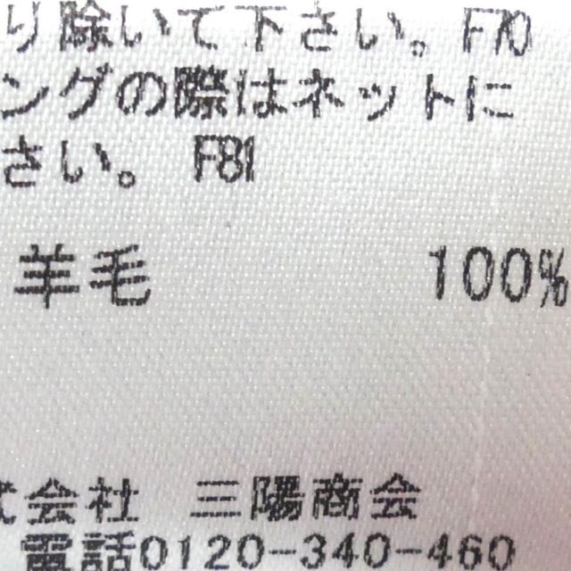 BURBERRY BLACK LABEL - 廃盤 バーバリー セーター ニット L メンズ 赤