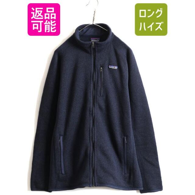 美品 Patagonia パタゴニア ベターセーター フリースジャケット XLレモンソーダのメンズ