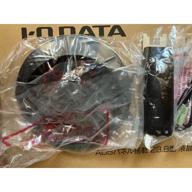 IODATA(アイオーデータ)の23.8インチ モニタ EX-LD2381DB スマホ/家電/カメラのPC/タブレット(ディスプレイ)の商品写真