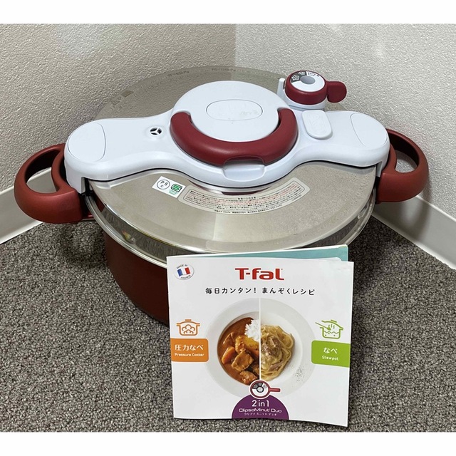 T-fal - ティファール圧力鍋 クリプソ ミニット デュオ ルージュ5.2Lの