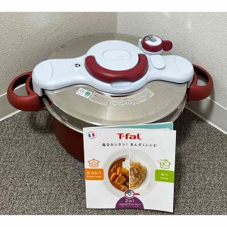 ティファール(T-fal)のティファール圧力鍋　クリプソ　ミニット　デュオ　ルージュ5.2L(鍋/フライパン)