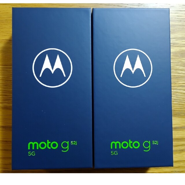 未開封新品　MOTOROLA moto g52j 5G　２台セット