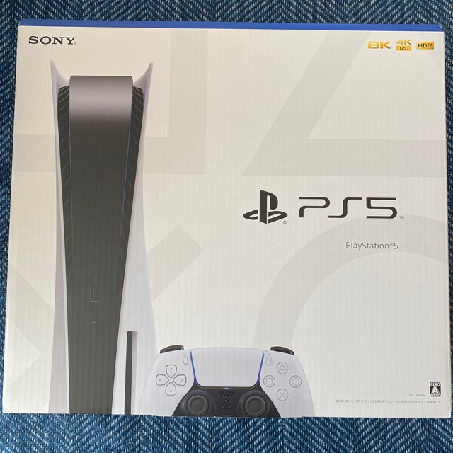 PlayStation5 プレイステーション5 ディスクドライブ搭載モデル
