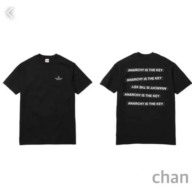 Supreme x Undercover Anarchy Tee