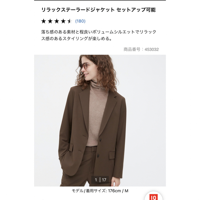 CELINE セリーヌ 新品未使用 リラックスダウンベスト M〜 Lサイズ