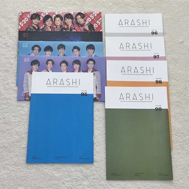 嵐(アラシ)の嵐 FC ファンクラブ 会報 No.69〜99（2014年〜2022年） エンタメ/ホビーのタレントグッズ(アイドルグッズ)の商品写真