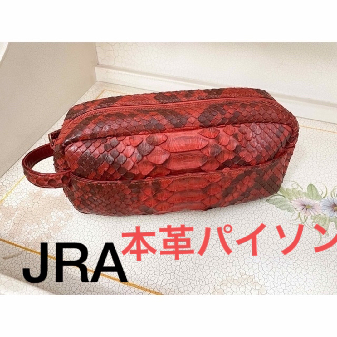 JRA 日本製　パイソン　ヘビ革　本革　ポーチ　ハンドバッグ　赤　レッド