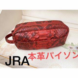 パイソンの通販 57点（メンズ） | お得な新品・中古・未使用品のフリマ