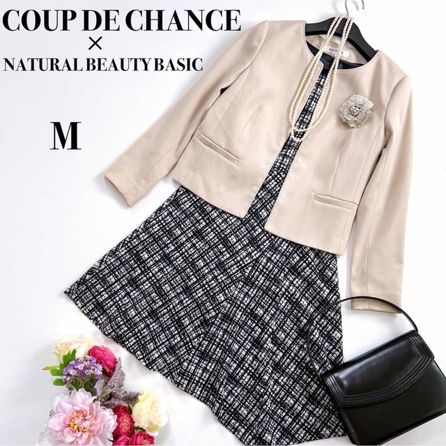 COUP DE CHANCE 他 ワンピーススーツ セットアップ