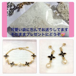 ちょんちゃんさま専用(*^^*)(ピアス)