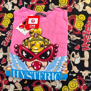 ヒステリックミニ(HYSTERIC MINI)のトレーナー(Tシャツ/カットソー)