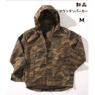 ビーノ(BENO)のBeno タスラン加工　マウンテンパーカー　ジャケット　Ｍ　カモフラージュ(ボストンバッグ)