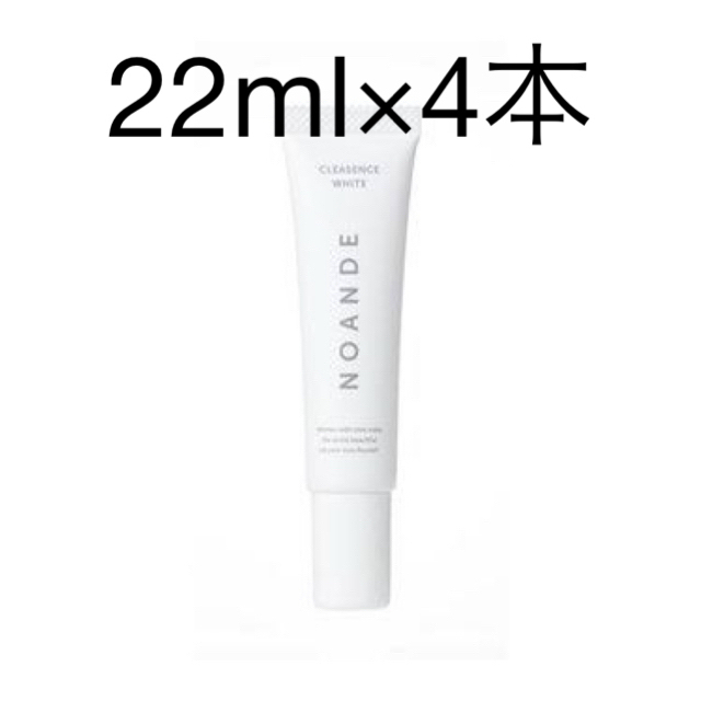 NOANDE(ノアンデ) CLEASENCE WHITE クレアセンス ホワイト JiEkssHVqX