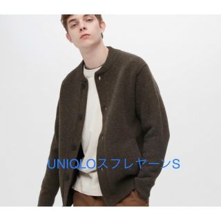 ユニクロ(UNIQLO)のUNIQLO スフレヤーンカーディガンS(カーディガン)