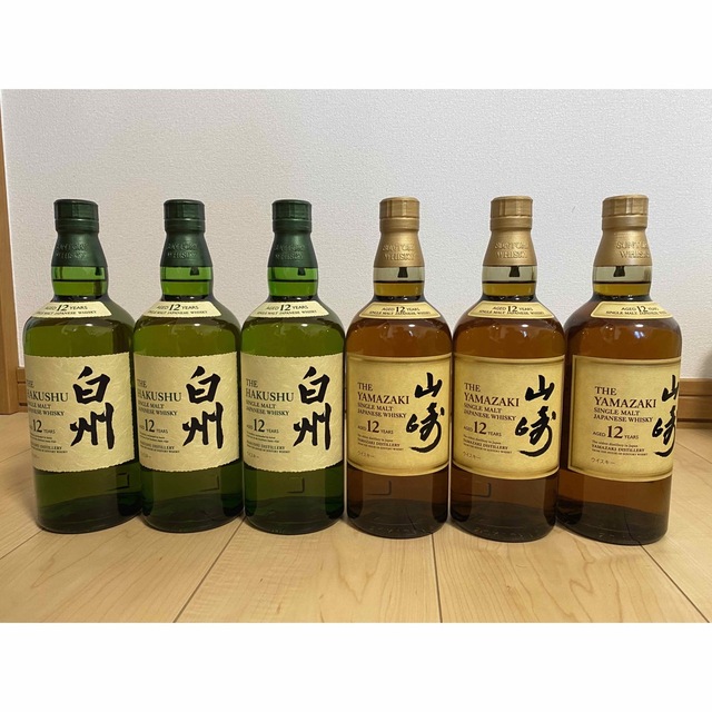 山崎12年700ml 白州12年700ml