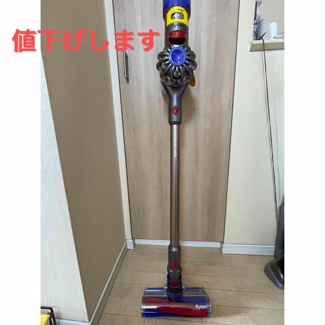 ダイソン掃除機 V8fluffy extra 【SALE】 www.sinquifar.com.br