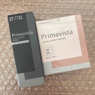 プリマヴィスタ(Primavista)のプリマヴィスタ 皮脂くずれ防止下地　超オイリー肌用　パウダー　オークル05(化粧下地)