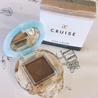 エレガンスクルーズ(Elégance CRUISE)のねづま様 お取り置き(アイシャドウ)