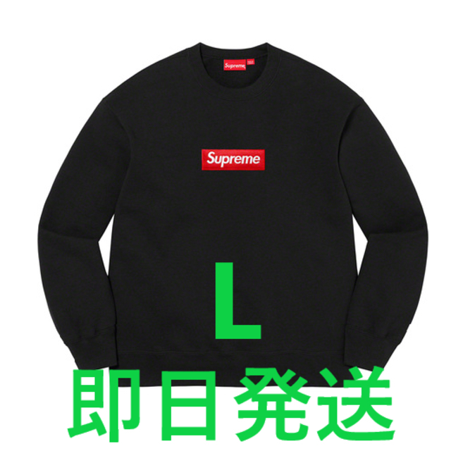 Supreme Box Logo Crewneck L 黒