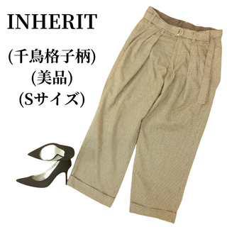 インヘリット(INHERIT)のINHERIT インヘリット ワイドパンツ 匿名配送(その他)